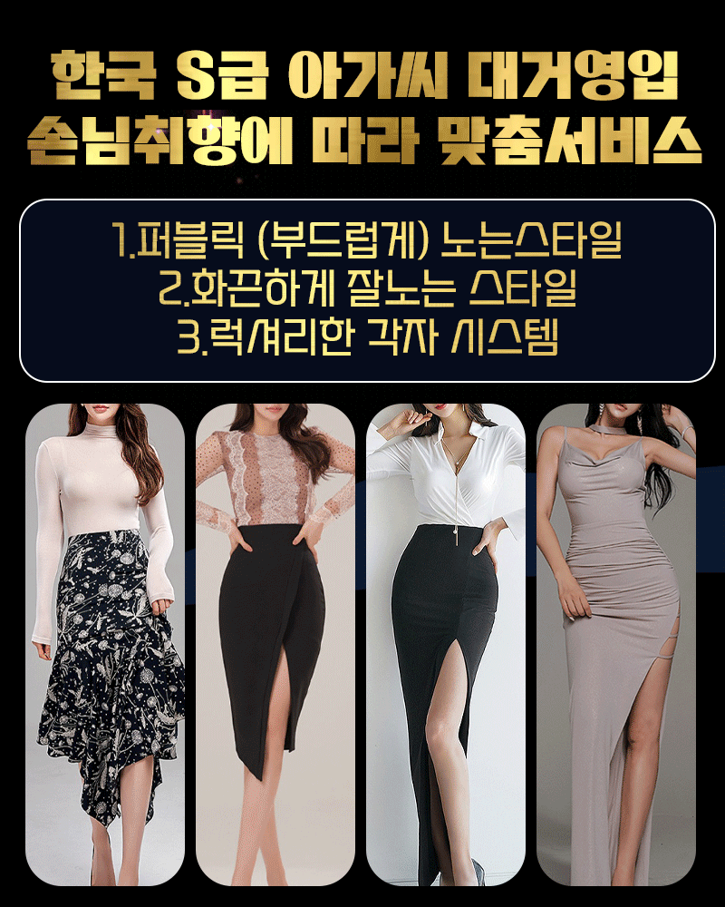 하이퍼블릭